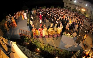 Ceremony at the Armenian Church of the Holy Muron.