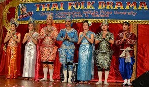 The CCI Thai Drama Team taking a bow at the end of the show.