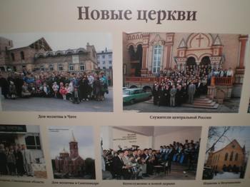 A photo exhibit at Moscow Theological Seminary of some of the new Protestant churches that have been planted in recent years in Russia.