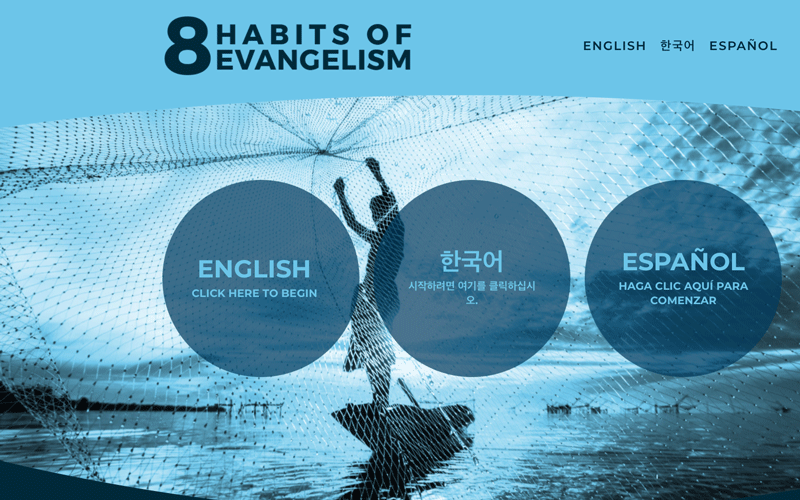 El recurso 8 Hábitos del Evangelismo está disponible en inglés, coreano y español. Las congregaciones y los líderes de la iglesia pueden acceder ya a los hábitos para prepararse para la conferencia de noviembre. (Imagen de pantalla)