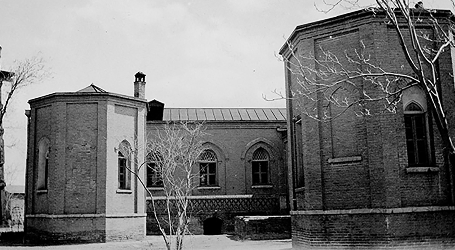 Tehran Community School, 1940. From Pearl.